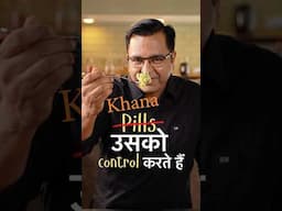 Khana helps Body Ke Sensations | #chefajaychopra #trending #funny #reels #fyp #viralvideo #shorts