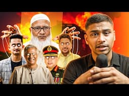 How to Dominate in Bangladesh?🔥 | S A Khan Shams