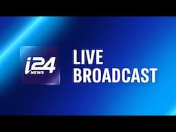 Tune in : i24NEWS with special coverage as the operation ‘Rising Lion’ continues