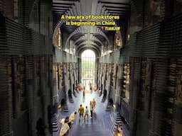 A bookstore in China