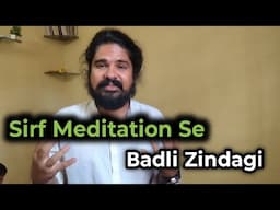 Kya Meditation se Sach Mein Stammering aur Depression theek ho sakta hai?