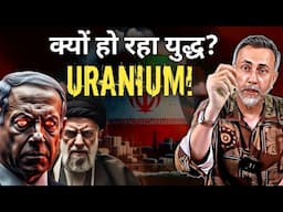 IAEA Confirms underground Radioactive leak ; Israel Strikes on Nuclear Reactor | Face to Face