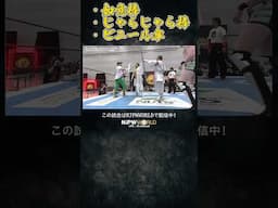 新日本プロレス『Road to レスリングどんたく 2025』(4.30) ビニール傘？ #shorts