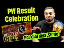 PW Event After Effect 🚨| Rajwnat Sir Reaction ⚠️ | Result Celebration | PhysicsWallah