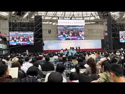 【耶穌聚集我們在一起】台北市召會329青年大會