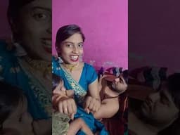 बड़ी हो रहा है दिक्कत 😂🫠#youtubeshorts #viralvideo #shorts #trending #shortvideo #popular #ytshorts