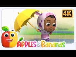 My Umbrella Story For Kids | Bedtime Stories For Children