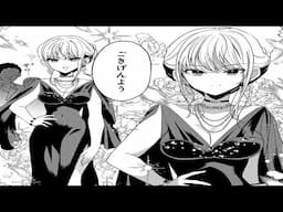 【異世界漫画】現実世界だけでなく異世界へも行ける転移魔法で変わり果てた彼 1～27【マンガ動画】