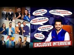 RKL Season 4 में क्या है खास ? |  RKL Elite Squad  क्या है  | FT . Shubham Chaudhary Founder RKL