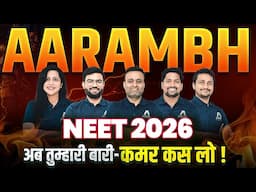 NEET 2026 Preparation | NEET 2026 Batch Hindi Medium | NEET 2026 Aarambh Batch #neet2026 #neet