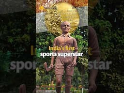 India's first sports superstar  | Dhyan Chand
