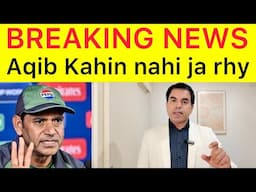 BREAKING 🛑 Aqib Javed will remain “PAK TEAM BOSS” | PCB management shows trust on Aqib