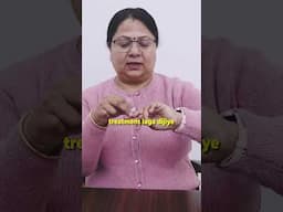 पिंडली (Calf Muscles) में दर्द का 100% Effective Acupressure Treatment #acupressure#calfpain