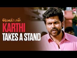 Karthi’s Intense Jail Entry Scene | Komban | Lakshmi menon | Sun NXT