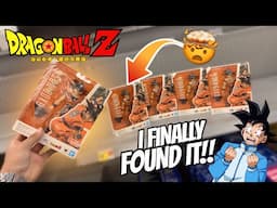 I FOUND The NEW Lowest Born Saiyan Goku!! Dragon Ball SH Figuarts Figure Hunt!