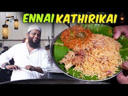எண்ணெய் கத்திரிக்காய் குழம்பு | Vaniyambadi Biryani Brinjal Curry | Chef Deena's Kitchen