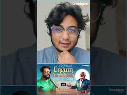 Aajeedh Khalid wishes Eid Mubarak🤲 Tribute to Nagoor EM Hanifa | Mohamed Ibrahim