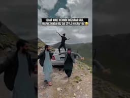 Ghar wale kehnde rozgaar kar, main kehnda roz da style hi kaafi ae😂
