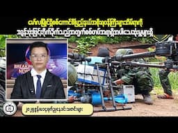 What's REALLY Happening in Myanmar Latest News Update Today