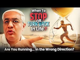 आ अब लौट चलें | A Story Which Will Bring सुकून In Your Life
