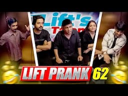 Lift Prank 62 | RJ Naved