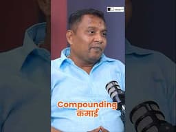 Sandalwood Farming से 1 Tree = ₹1 Crore? 😲🌳#shorts #sandalwood