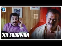 கடவுளே இப்ப நான் என்ன பண்றது | 7m sooriyan Tamil Movie clips #superscenestamil @tamilpeak