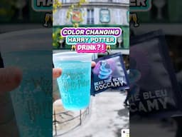 NEW Color-Changing Harry Potter Drink @ Epic Universe 😵🥤(Ministry of Magic Occamy Tea)
