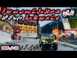 Naran Kaghan 2025: Complete Weather Update and Travel Guide | Naran hotel rent | Naran hotel rent