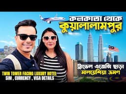 Kolkata To Kuala Lumpur in Malaysia Airlines | Malaysia Tour 2025 | Deface Platinum 2 Suites KL