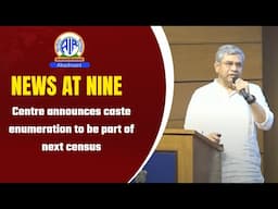 Centre announces caste enumeration to be part of next census