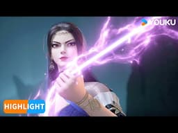 【Over Goddess】EP28 | Chinese Fantasy Anime | YOUKU ANIMATION