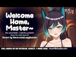 [F4M] Your Cute Fox Girl Maid Gives You A Treat! - Preview!