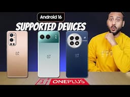 Android 16 Update Confirmed for OnePlus Phones in India | Full List Inside! 🔥