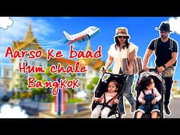 7din ki chutti mili hum nikal Gaye Bangkok   | Debina Decodes |