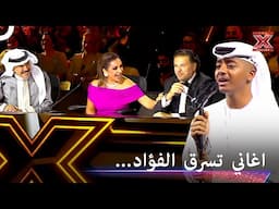 أكمية الاحساس في صوته ستأخذكم للبعيد!