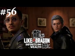 Like a Dragon: Infinite Wealth #56 || PS4 || It's Been So Long!