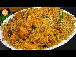 Special Chicken Pulao Biryani Recipe, New Recipe by Samina Food Story