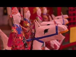 兴化 Decennial salvation of souls ritual 逢甲大普度  HUNGRY GHOST MONTH 中元普渡 | Kiew Lee Tong 九鲤洞 Singapore