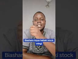 Biashara mpya haitaki stock mingi