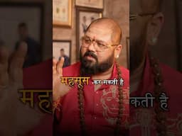 जिन्न ने लकड़ी का किया RA** 🤯❌ #ghost