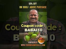 10% offer till July 23rd use Coupon code - Babai10