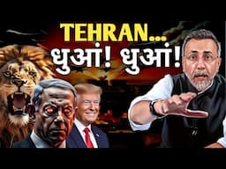 RISING LION ; ISRAEL strikes deep into IRAN! | Face to Face