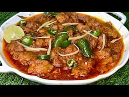 Restaurant Sey Bhi Zyada Tasty BONELESS MUTTON KARAHI | Simple Mutton Recipe With Less Ingredients