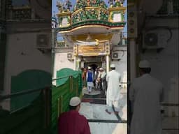 Ya Makhdoom Ashraf Karam Ki Nazar 🤲 Ameen