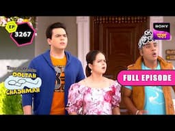 Gokuldham वालो ने किसे समज लिया Chor? | Taarak Mehta Ka Ooltah Chashmah | 15 May 2025