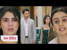 Anupama Today NEW PROMO - Rahi or prem ko sunaya sare ghar walo ne bahut kuch