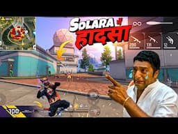 17 KILLS OP 🔥 But Last Me हादसा !! 🤧 1 VS 4 Rank UNSTOPPABLE Rush Game ❤️ - Neel Gaming