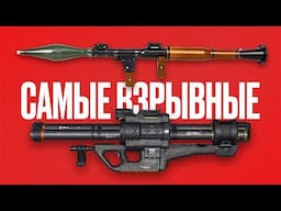 Как ракетницы делают всё ярче