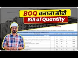 BOQ Kaise Banate Hain? | Step-by-Step Guide to BOQ Preparation | How to BOQ (Bill of Quantity)